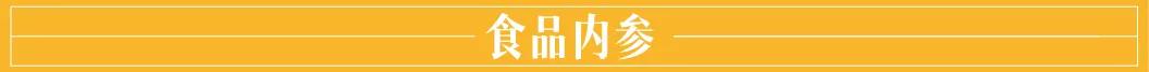 营收、利润大幅下滑，曾被联名“弹劾”的百威亚太CEO“下课”！公司股价却大涨11%